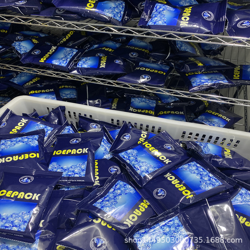 Thickened water injection ice bag ice bag fresh cold storage cold compress ice bag food fruit Seafood Express ice bag wholesale