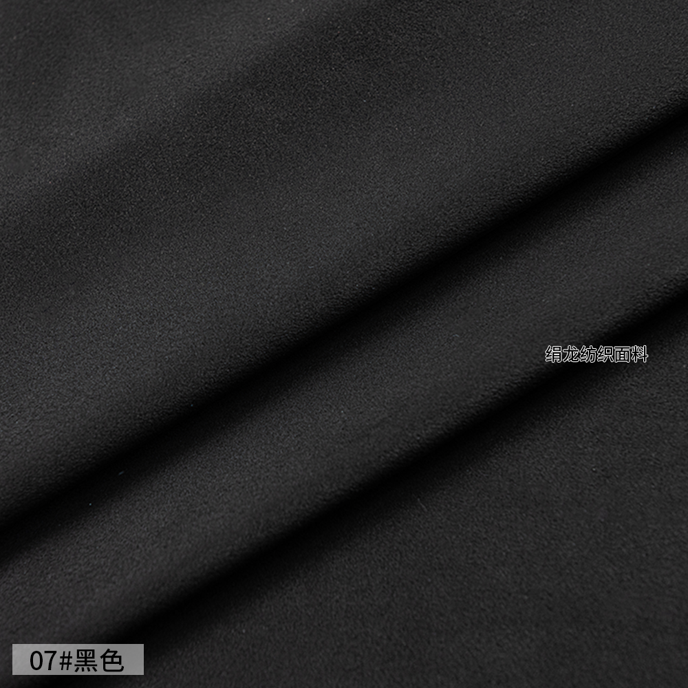 Italian Leather Velvet Double-Sided Goatskin Suede Fabric Clothing Bags Handmade DIY Design Exclusive Fabric