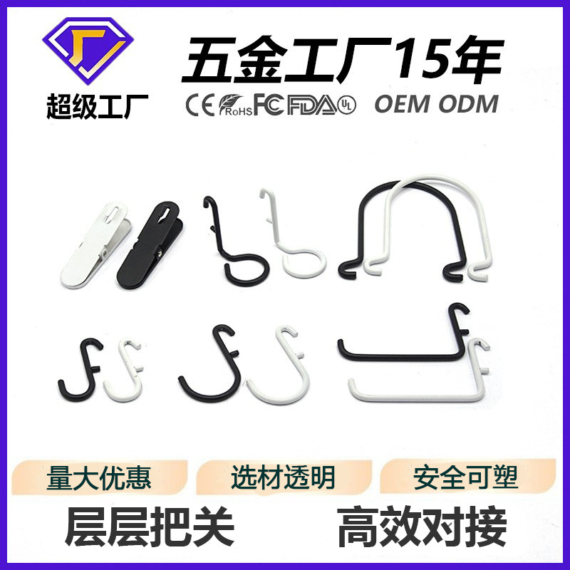 Настольная игра E-Sports с перфорированной панелью, настенный органайзер для хранения и отображения