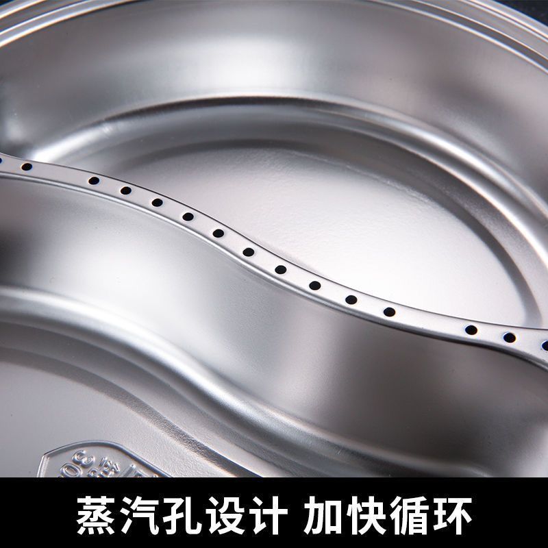 New Style 304 Stainless Steel Two-Compartment Steaming Tray for Steaming Dishes, Suitable for Steaming Pots and Rice Cookers