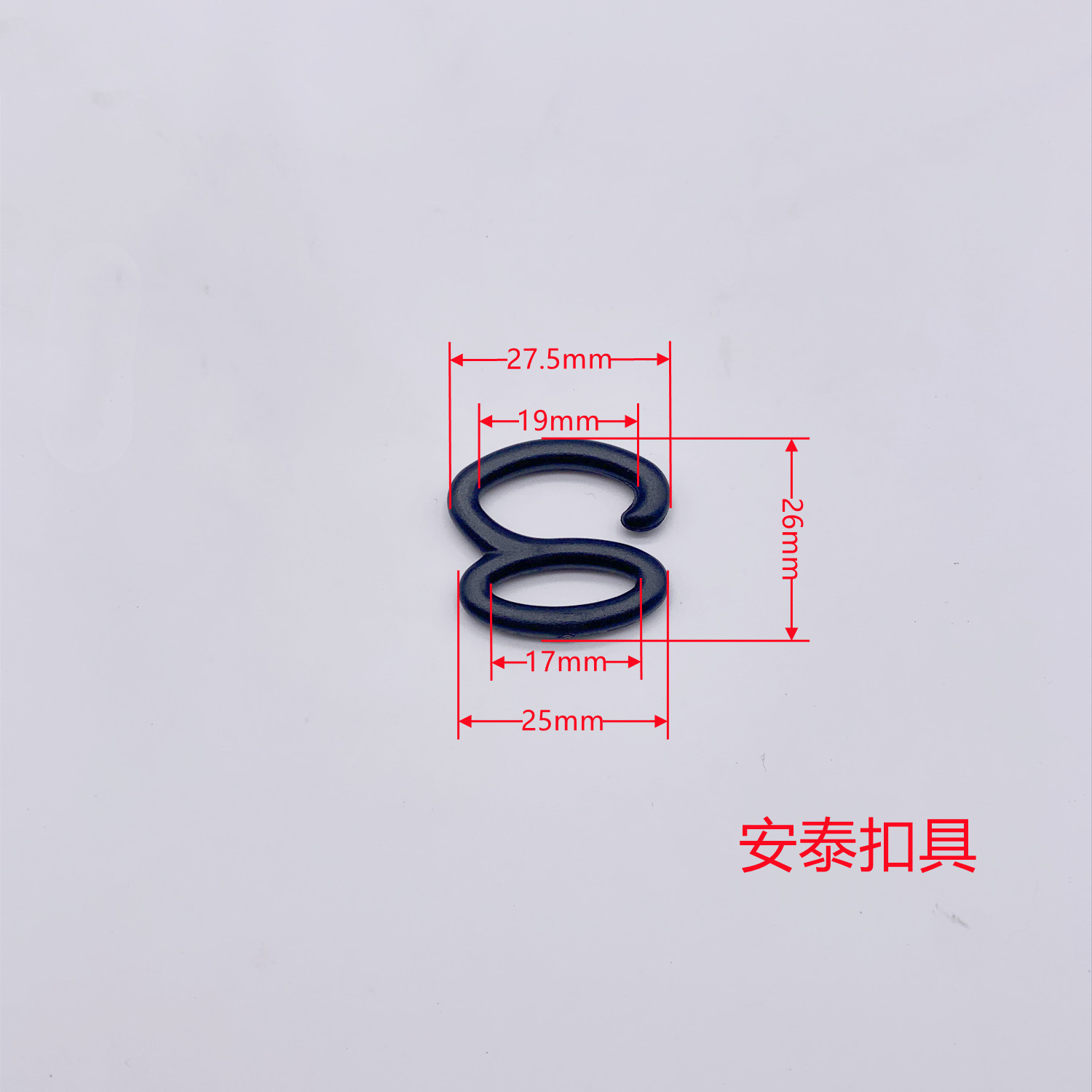 In stock mini plastic Environmental Protection 8-shaped hook plastic 8-shaped hook S-shaped hook gloves hook towel hook accessories