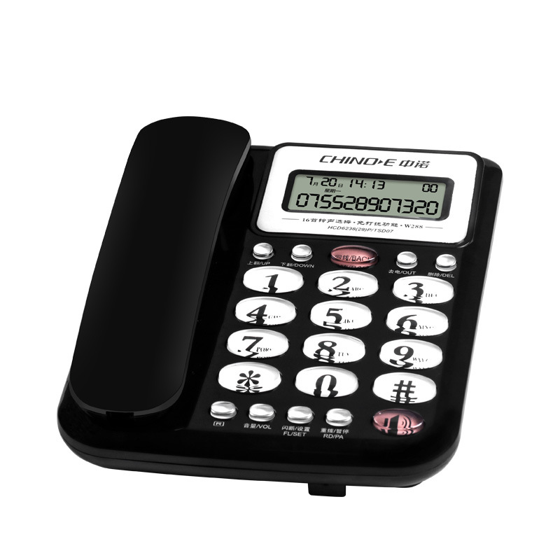 Zhongnuo W288 Office Telephone Landline Telephone Landline Telephone Wired Business Office Landline Dual Interface Extension