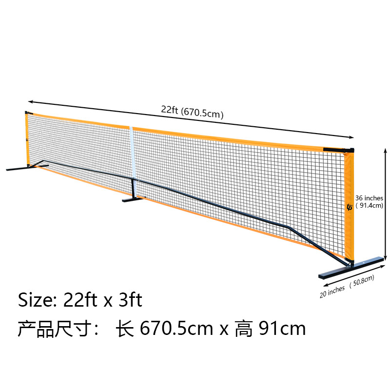 Special Clearance Portable Pickleball Net, Indoor Foldable and Easy to Disassemble Training Net, Outdoor Rust-Proof Tennis Net
