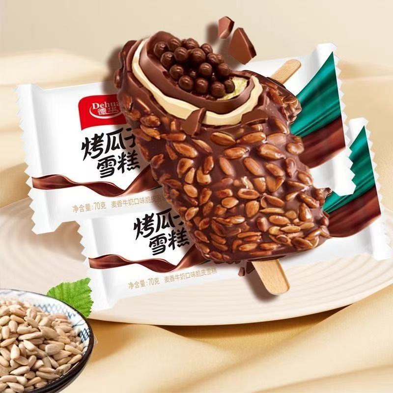 Дэхуа новые жареные семечки дыни с шоколадом, пшеничным молоком, хрустящий сэндвич, популярный холодный напиток 70г/опт