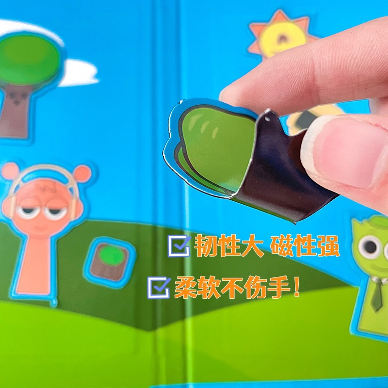 Shake the same rhythm box magnetic quiet book paste environmental protection girl DIY hand account quiet book free wholesale