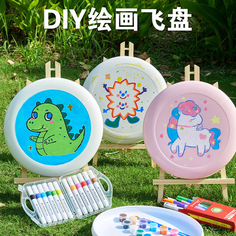 Ручная роспись летающей тарелки, DIY, утолщенный, игрушка для детей на улице, граффити, творческая активность