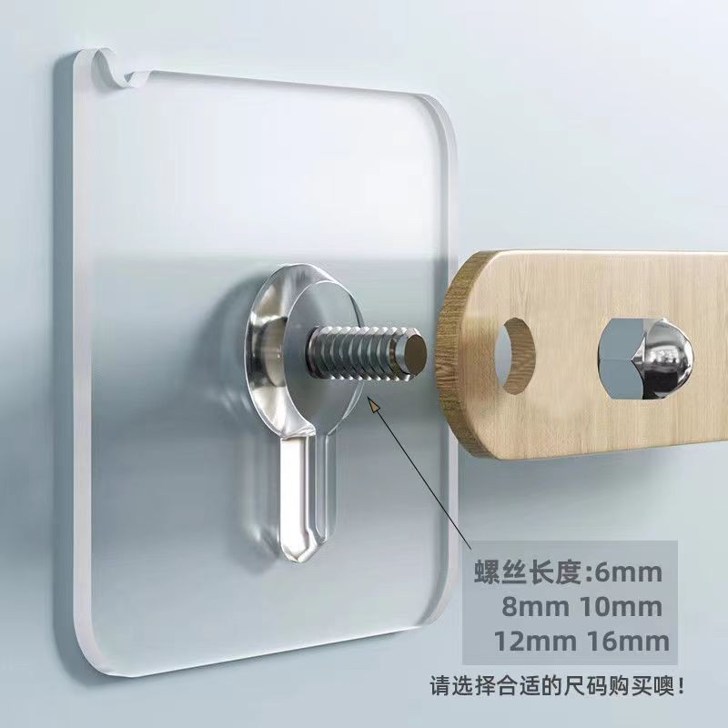 [Foreign trade Hot] seamless sticker punch-free hook screw sticker photo frame wall tile wall nail wall hanging sticky hook batch
