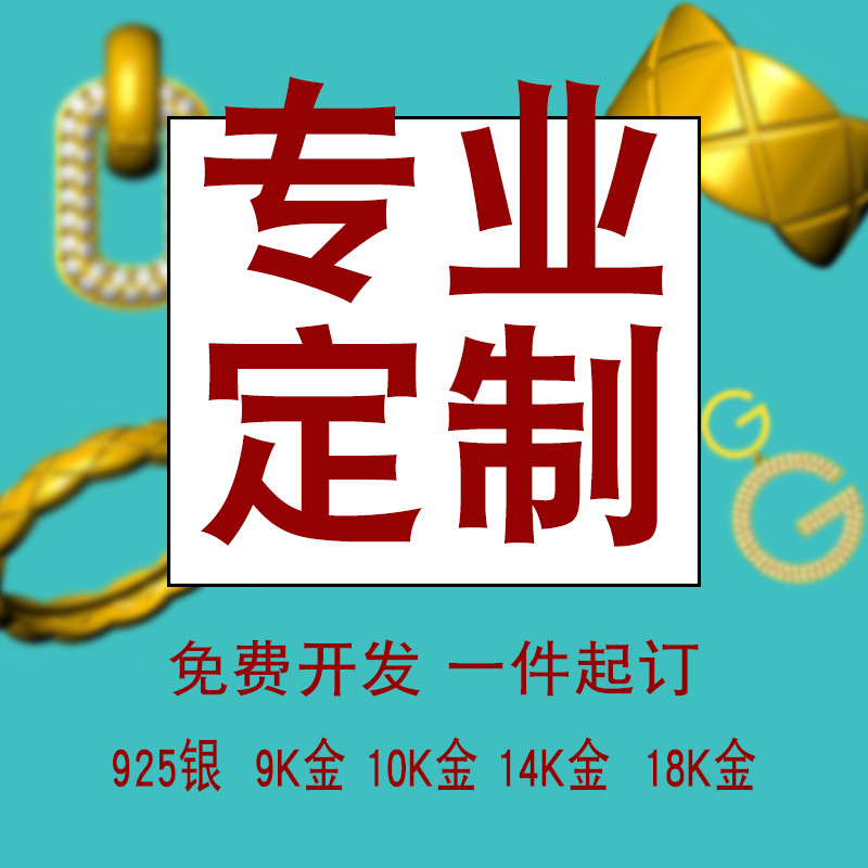 14K Gold Anklet Women's Light Luxury Commuting Plain Gold Gold Jewelry Glossy Double Leaf Butterfly Anklet 40314