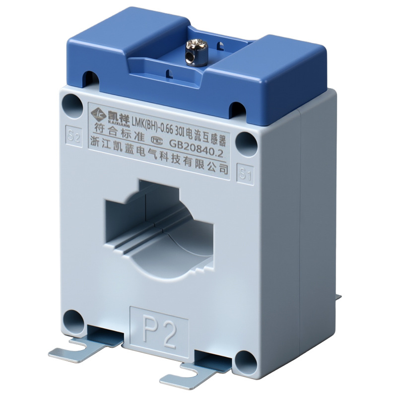 Manufacturers supply small low-voltage metering transformer AC current transformer plastic shell full copper wire transformer