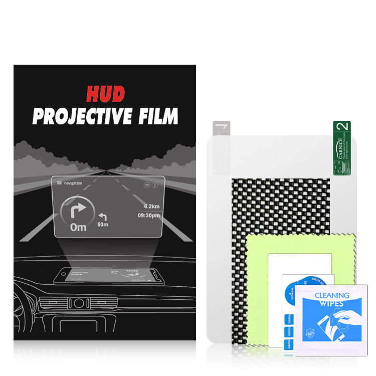 Hud Reflective Film Reflective Film High Definition No Ghosting Head-Up Display Film Car Projection Film Factory Wholesale