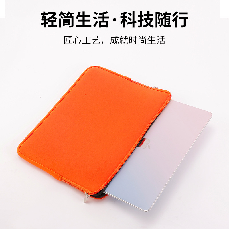 Factory Cross-Border Spot 13inch Clutch Bag Diving Material Apple Tablet Anti-Collision Zipper Laptop Sleeve Bag
