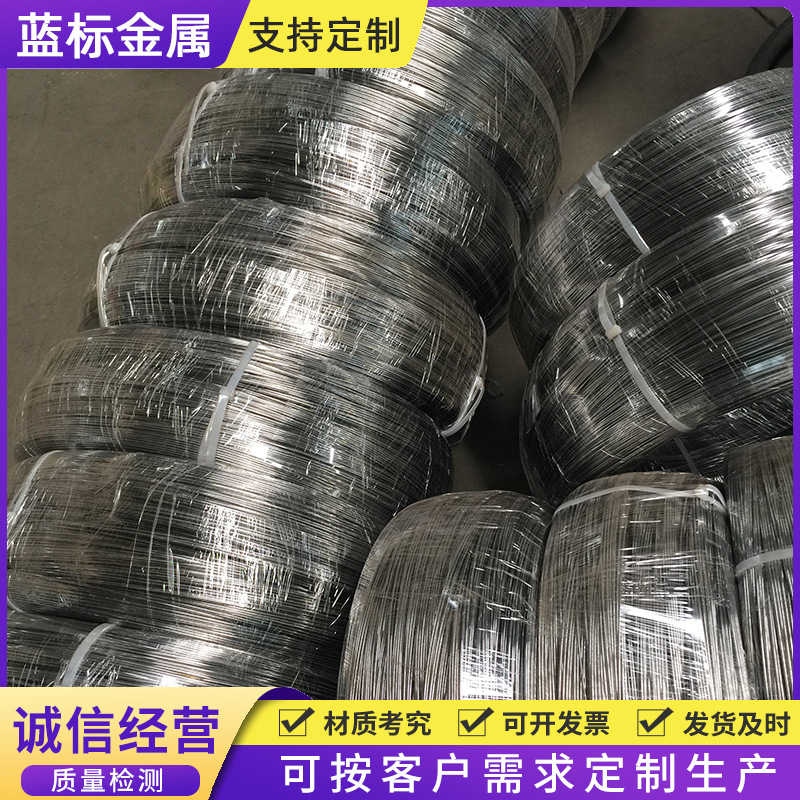 Factory supply 430 stainless steel wire 430 stainless steel wire wholesale 1Cr17 stainless steel wire