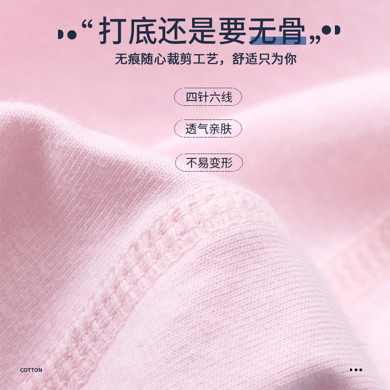 Boneless Children's clothing summer new pure cotton children's vest camisole boys and girls cartoon printed round collar shirt one-piece delivery