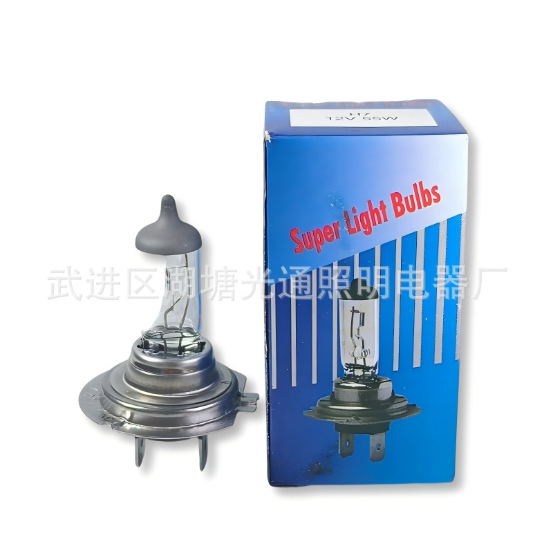 Factory Direct Car Front Light Bulb Hard Glass Halogen Bulb H7 12V55W