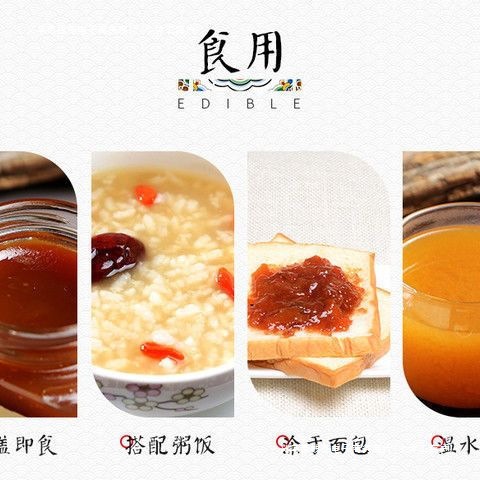 Loquat Paste Made from Fresh Loquats, Suitable for All Ages, Farm-Made Loquat Paste, Pipa Dahongpao, Others Not Included