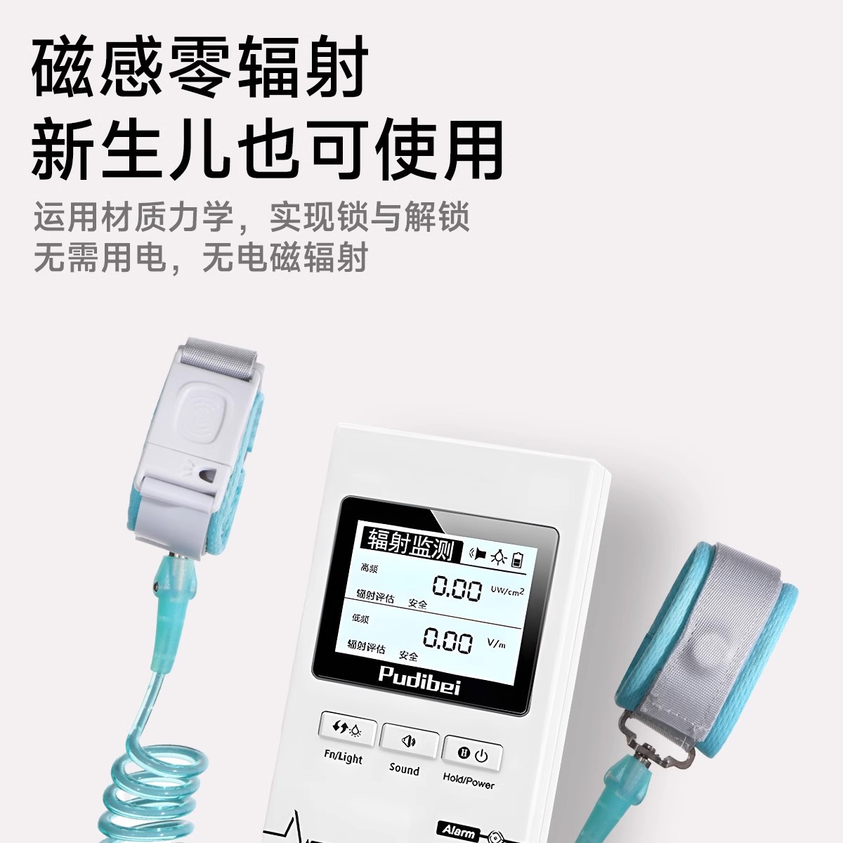 Children's Anti-Lost Leash with Traction Rope for Kids, Babies, Mothers and Children, Elderly with Dementia, Adults, Walking Children, Anti-Lost Rope with Lock