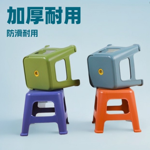 Manufacturer Wholesale Household Plastic Stools Thickened Living Room Adult Benches Stackable Simple Conference Plastic High Stools