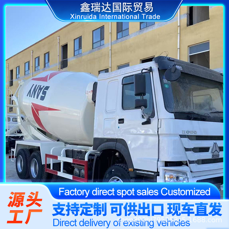 Б/У самосвал Howo 371 л.с., 12 кубов