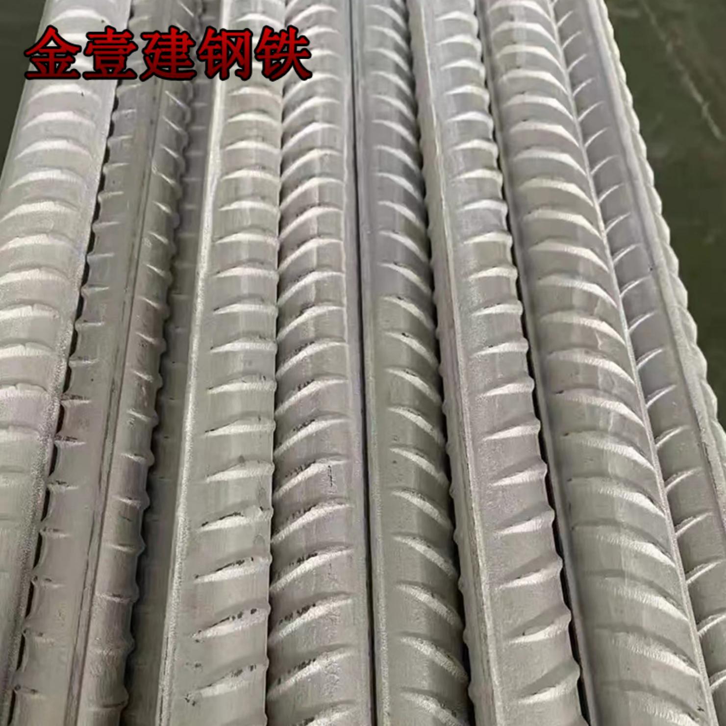 Supply of Sus316 Stainless Steel Rebar Anti-Corrosion Rust-Free Threaded Rebar Length Can Be Cut Wholesale Sales