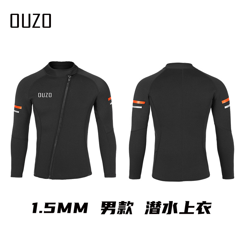 1.5mm Warm Diving Suit OUZO Split Diving Clothes Full Set Men's and Women's Long Sleeve Cold Sun Protection Surfing Clothes