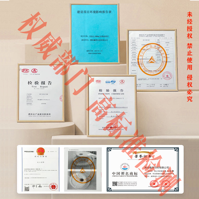 Supply small stone mill grinding disc soya-bean milk machine stone mill soya-bean milk kindergarten hand-pushed stone mill household handmade mini stone mill