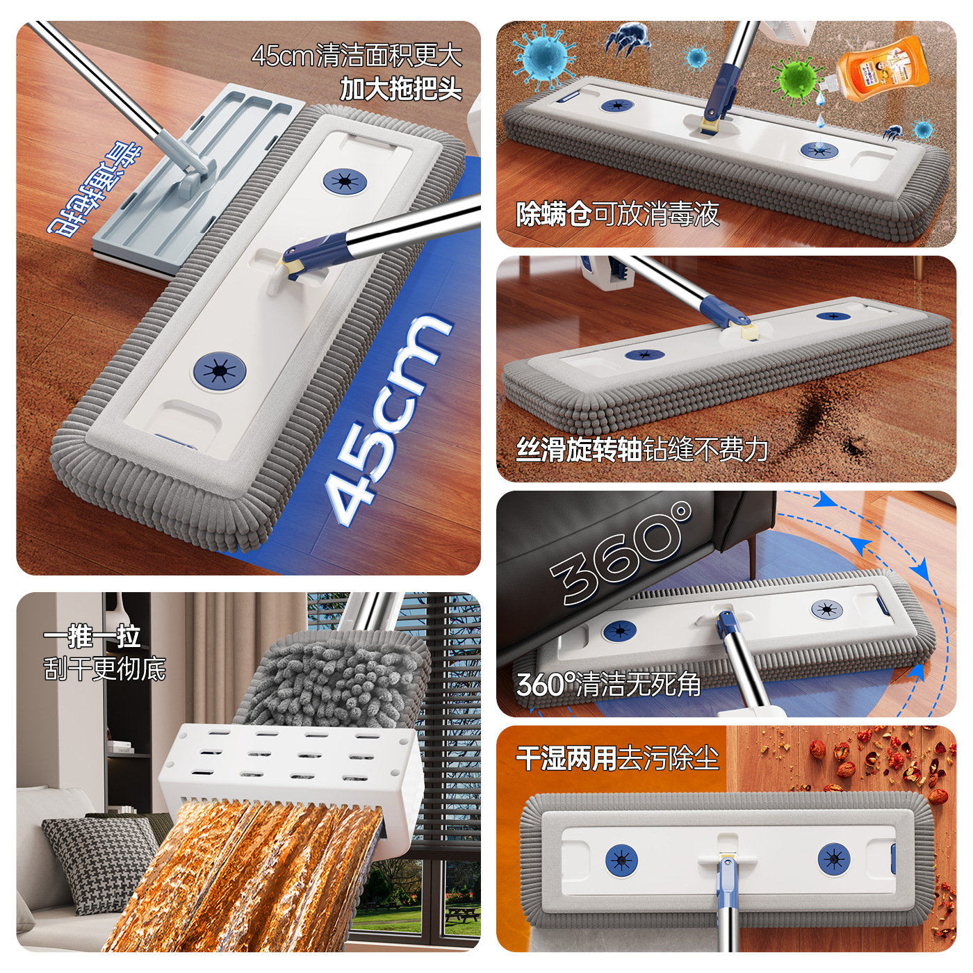 Chenille Hands-Free Flat Mop for Home Use, Lazy One-Step Clean, Dual-Use for Dry and Wet, Long-Bristle Absorbent Mop