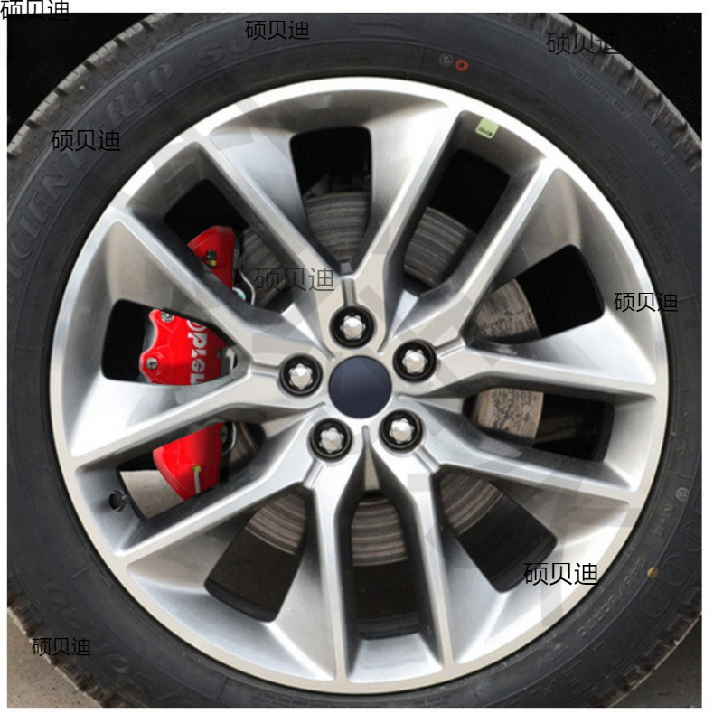 Suitable for Volkswagen Magotan Bora Legend Brake Caliper Cover Modified Set Wheel Hub Upgrade Caliper Cover