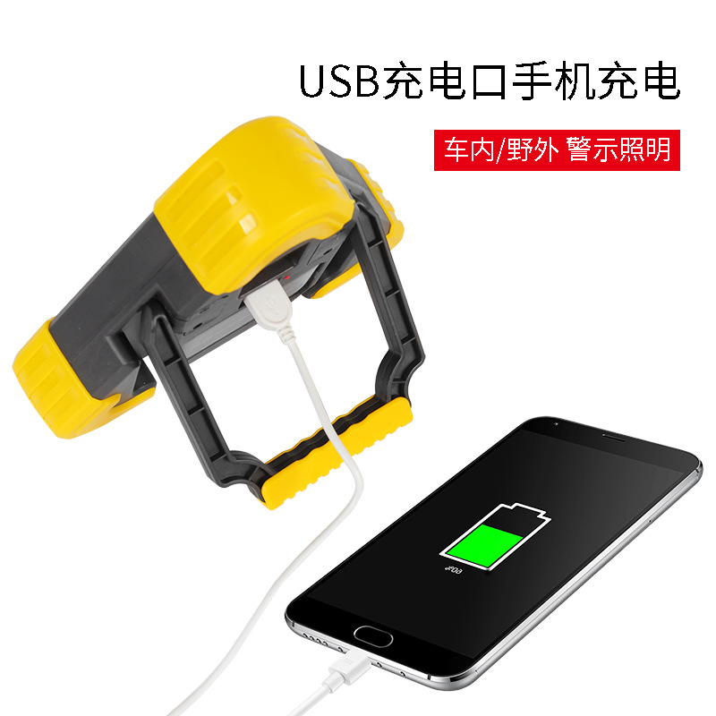 Car Warning sign car tripod with LED lighting lamp USB charging interface three-in-one triangle warning sign