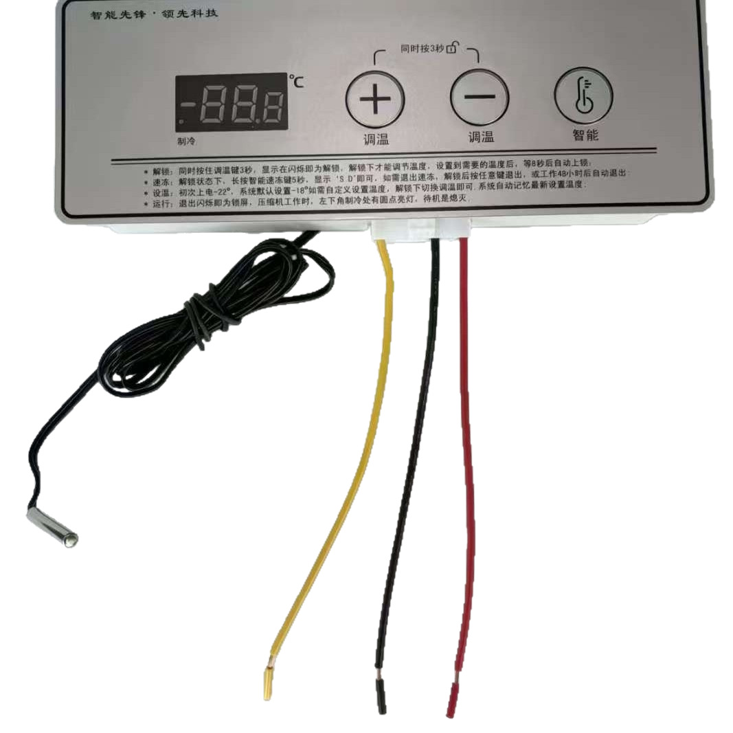 源头工厂通用温控器数字显示精密原件精度高F102电脑板