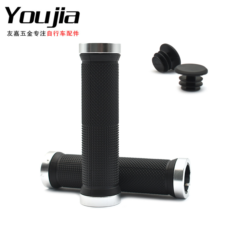 Aluminum Alloy Bilateral Locking Handle Cover Bicycle Handle Rubber Bicycle Handlebar Cover Mountain Bike Handlebar
