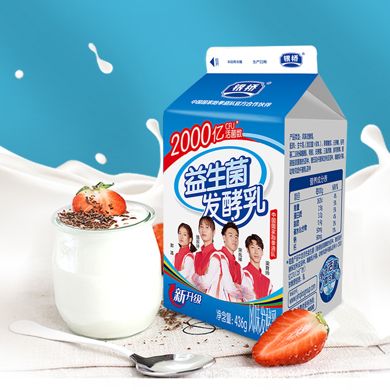 Silver Bridge House 6 Boxes