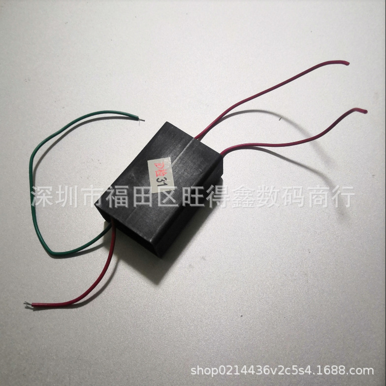 Пакет высокого напряжения с импульсным DC генератором, модуль высокого напряжения, модуль повышающего инвертора