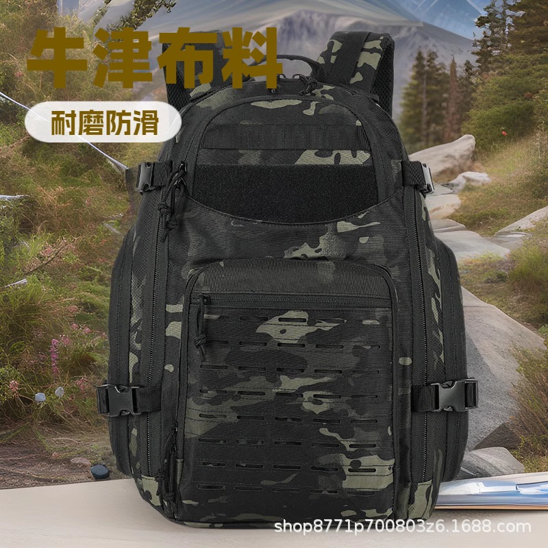 Новый тактический камуфляжный рюкзак на плечо, большой объем для походов, велосипедный рюкзак, уличный тактический рюкзак, оптовая продажа