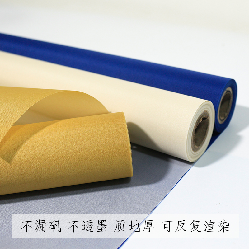 Suxuantang Japanese Silk Thickened Mulberry Silk Fabric for Traditional Chinese Painting, White and Beige Alum Silk for White Line and Cursive Calligraphy