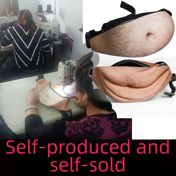 Shake Tone Same Big Belly Waist Bag Belly Bag Creative Anti-Harassment Big Belly Waist Bag Simulation Big Belly Leather Waist Bag
