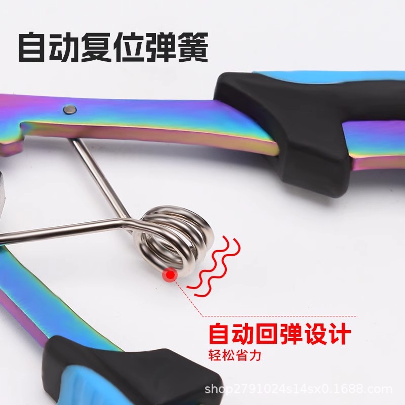 Stainless steel open-loop fishing line ribbon-cutting titanium two-color fishing tongs multi-function fishing scissors luya scissors luya tongs
