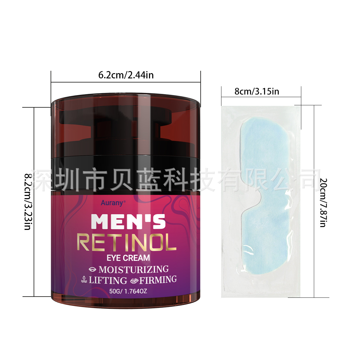 Cross-Border Exclusive Men's Retinol Eye Cream 50g with Eye Mask Moisturizing and Hydrating All Day Long Suitable for Eye Care