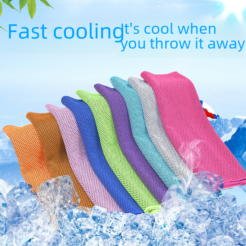 Cross-border ice towel yoga fitness exercise cold towel plus logo summer cooling cold towel gift wholesale