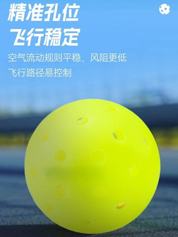 40-hole rotomoulding ball, professional competition grade ball, resistant to play 40-hole training ball, factory direct sales branch