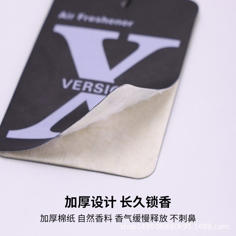 Car Air Freshener Hanging Decoration, Long-Lasting Freshness, Car Paper Fragrance Tablets, Eco-Friendly Fragrance Tablets, Solid Small Tree Fragrance Tablets, Aromatherapy Tablets