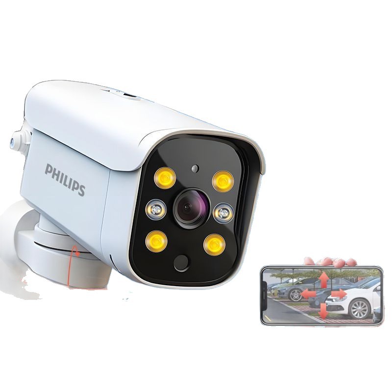 Philips Hd 4g Wireless Monitoring Full-Color Night Vision Wide-Angle Waterproof 360-Degree No-Dead-Angle Shooting Mobile Phone Remote