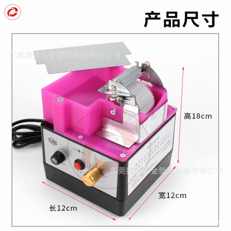 Electric leather leather goods curved two-wheel oil edge box automatic coloring edge coating non-stick oil leather oil edge machine