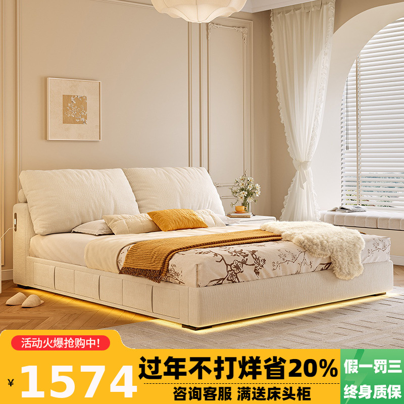 Специальная французская кремовая шенилловая ткань для кошек, параллельная кровать с ящиком, мягкая сумка для спальни, большая кровать