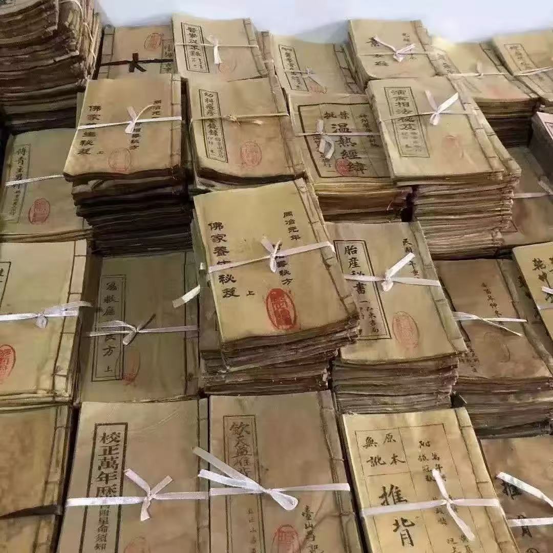 Антикварные различные предметы, старые книги, уличные товары, антикварные книги с нитяным переплетом, древние книги, реквизит для кино и телевидения, старые книги, инструкции по спасению, могут отправляться от имени других