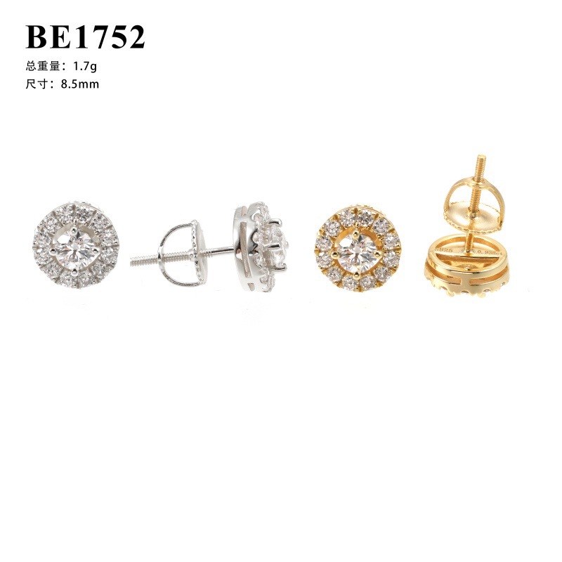 Cross-Border 8.5mm Round S925 Silver Inlaid Laboratory-Grown Diamond Hip-Hop European and American Fashion Style 1752 Design