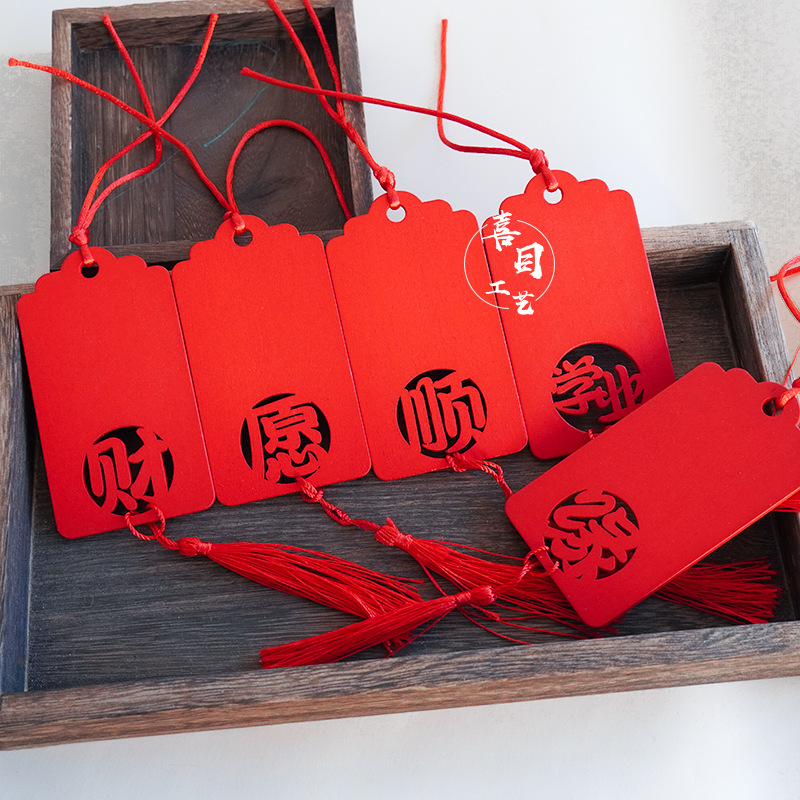 Деревянная карта желаний для достопримечательностей, украшение для фестивальных мероприятий, подарок для сообщества, подвеска с благословением, карта Беспечности