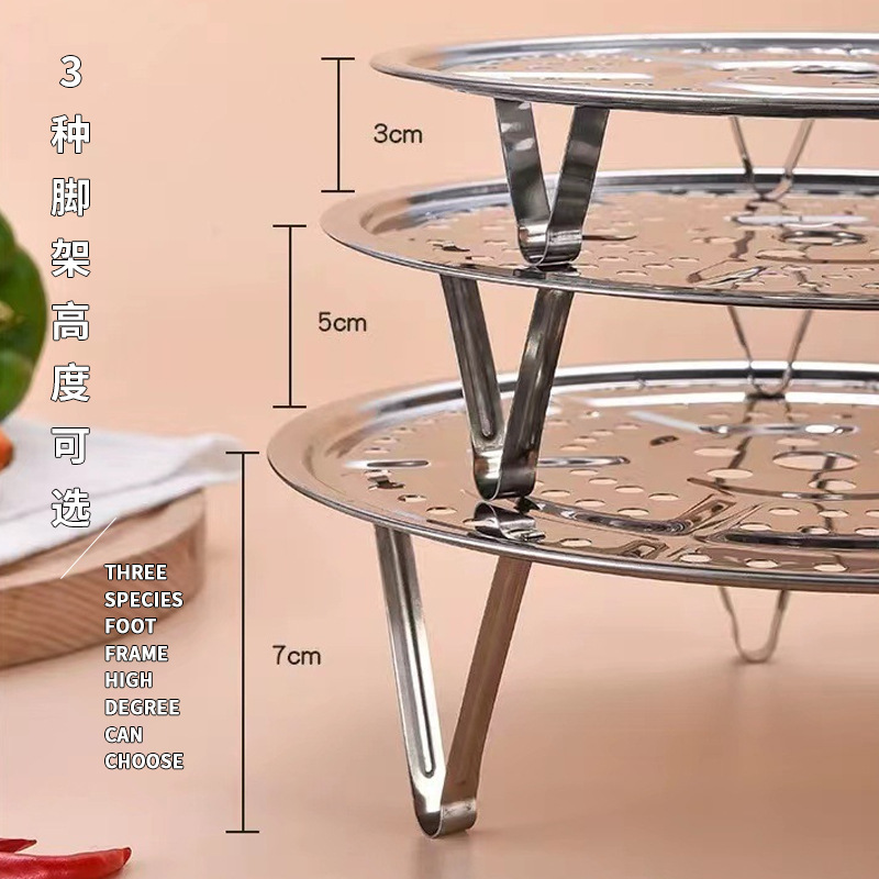 18-60 Stainless Steel Steam Tablets 02/03/04 Thickened Steam Rack Triangle Steam Plate Removable Foot Steamer Tablets Steamed Bread Cooking Tablets