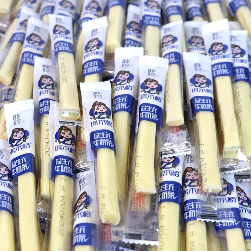 Молочный батончик с пребиотиками, закуска для детей, со скидкой