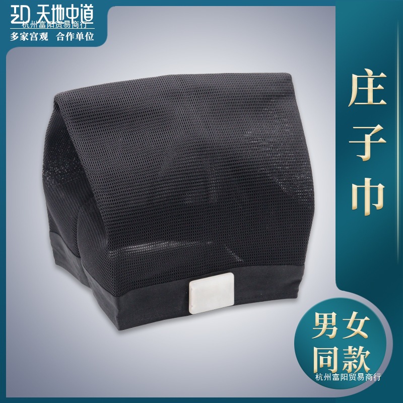 Унисекс даосская шляпа для всех сезонов, высокая шляпа без полей, унисекс шляпа для всех сезонов