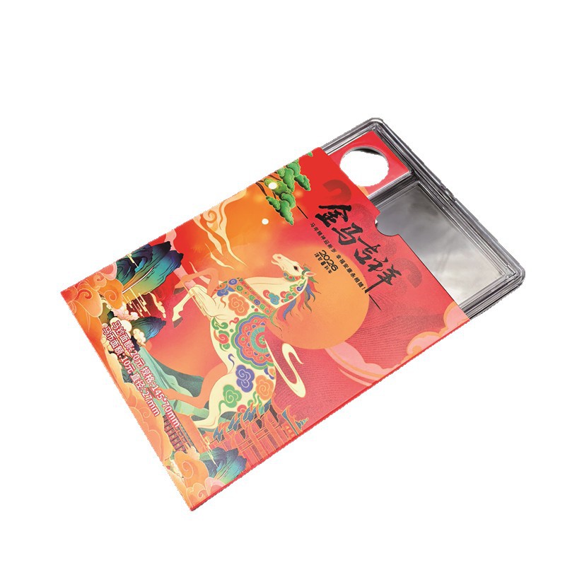 2026 New Year Edition Plastic Box Eva Model Transparent Box Year of the Horse 1 Coin 1 Banknote Gift Box Horse Banknote Collection Box Display Box